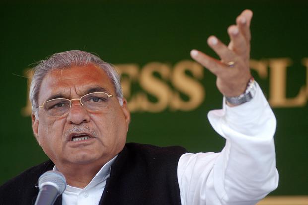 “Congress party has lost its way”: Former Haryana CM Bhupinder Singh Hooda attacks his party for opposing abrogation of Article 370