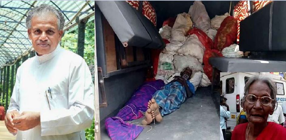 Tamil Nadu: Church to protest against closure of Christian NGO accused of organ harvesting