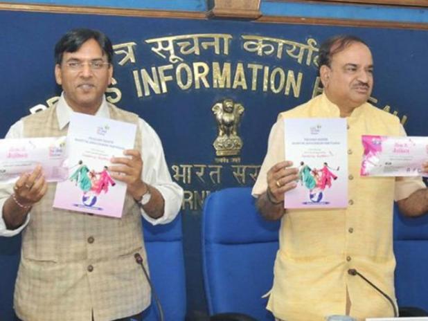 Ananth Kumar launched Suvidha napkins