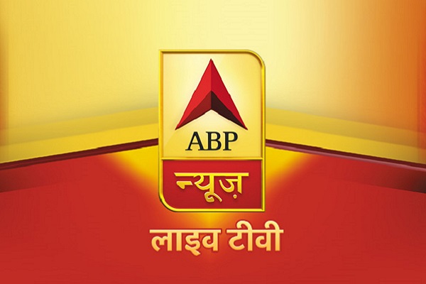 When ABP news could have avoided embarrassment by reading its own newspaper