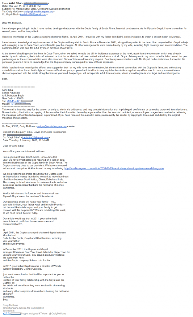 Akhil Sibal email