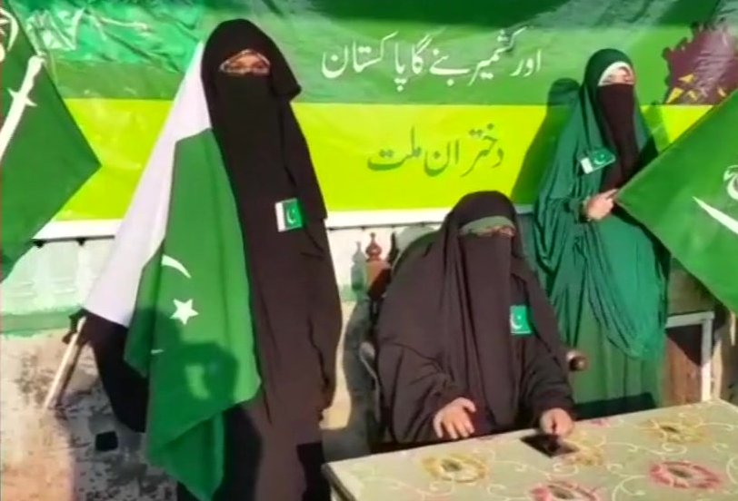 Asiya Andrabi