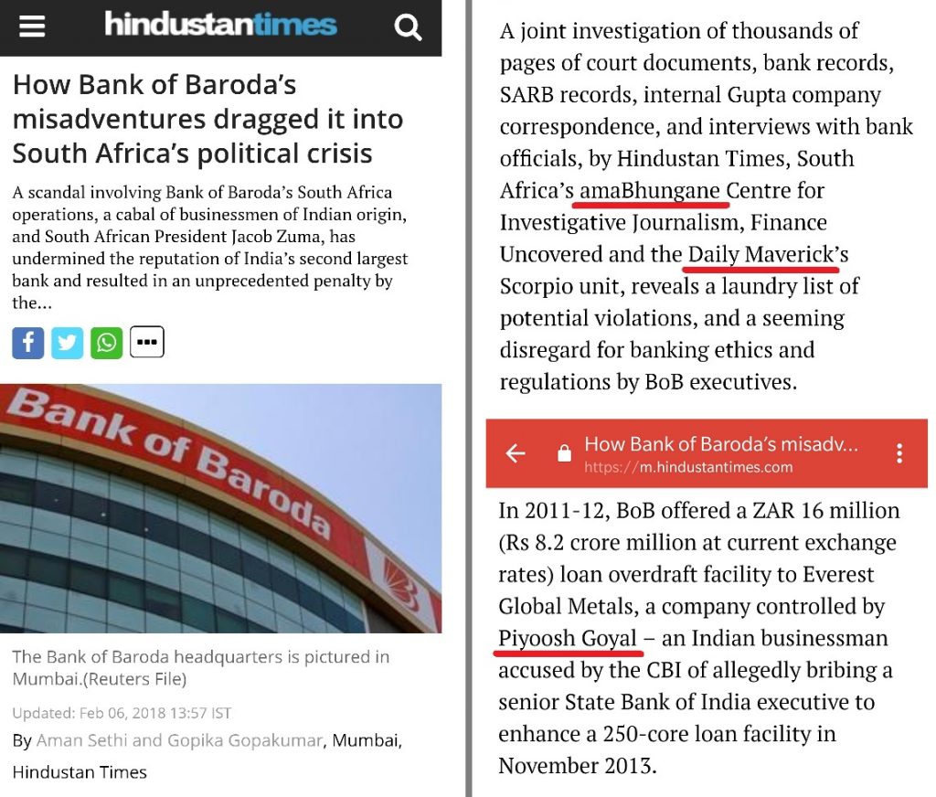 Hindustan Times shields Kapil Sibal