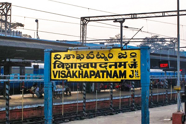 Vizag becomes India's first fully energy efficient railway station, to save lakhs of rupees in costs