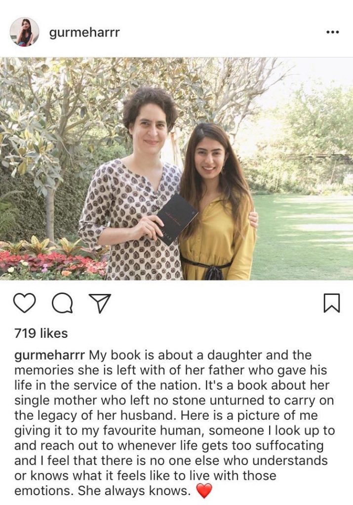 Neutrality mask of Gulmohar falls off