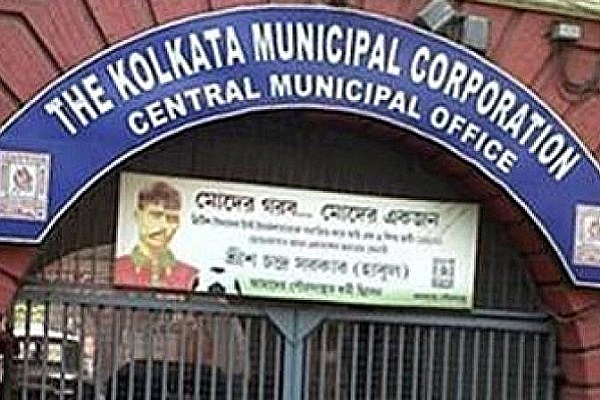 Kolkata Municipal Corporation invites only Muslim candidates for Health department job, later 'corrects' it
