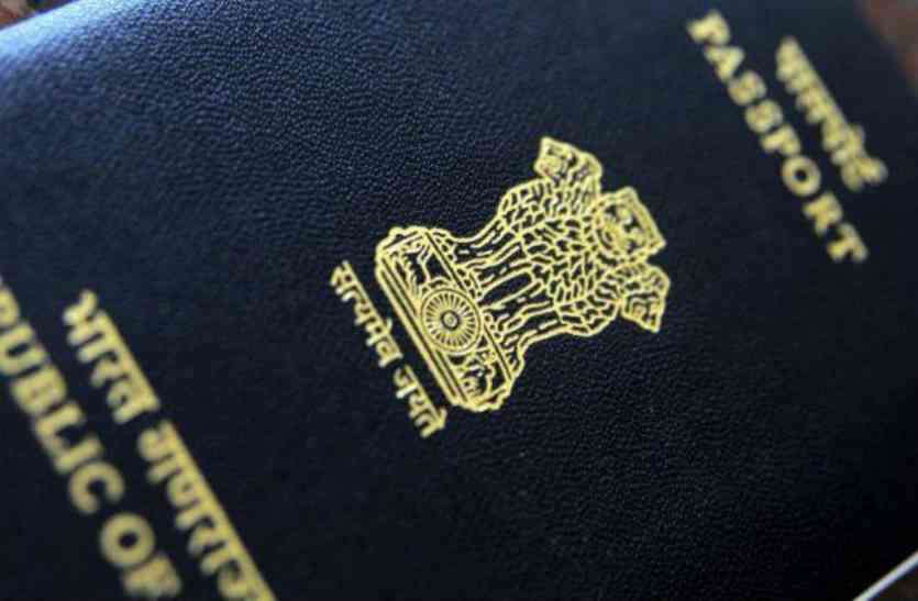 no passport for corrupt