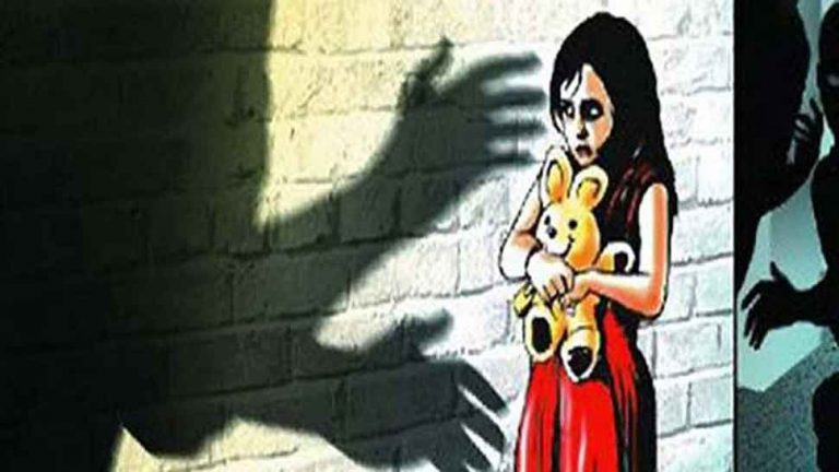Kolkata: 37-year-old Asgar Ali arrested for rape and murder of a five-year-old girl