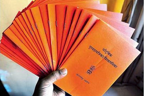 Digitisation and linkage to Aadhaar helps identify 2.75 crore bogus ration cards