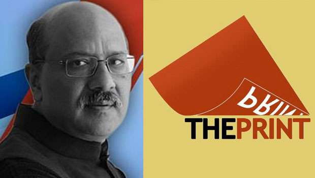 Shekhar Gupta’s ThePrint distorts history: Claims Mughals introduced grapes to India, social media schools the author