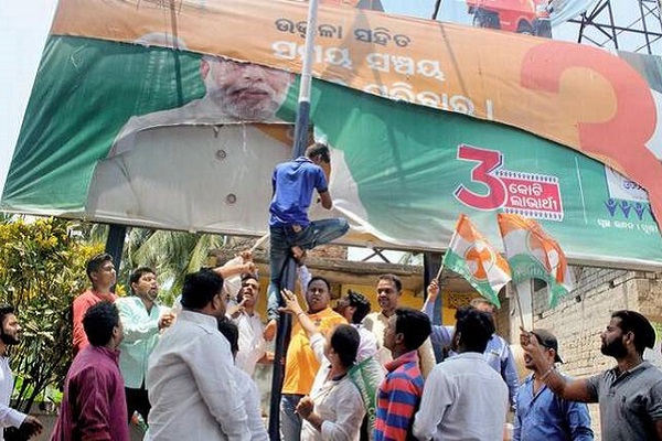Six Youth Congress workers including their Odisha chief arrested for tearing PM Modi's posters