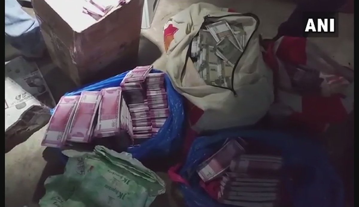 7 crores in fake notes seized in Belagavi
