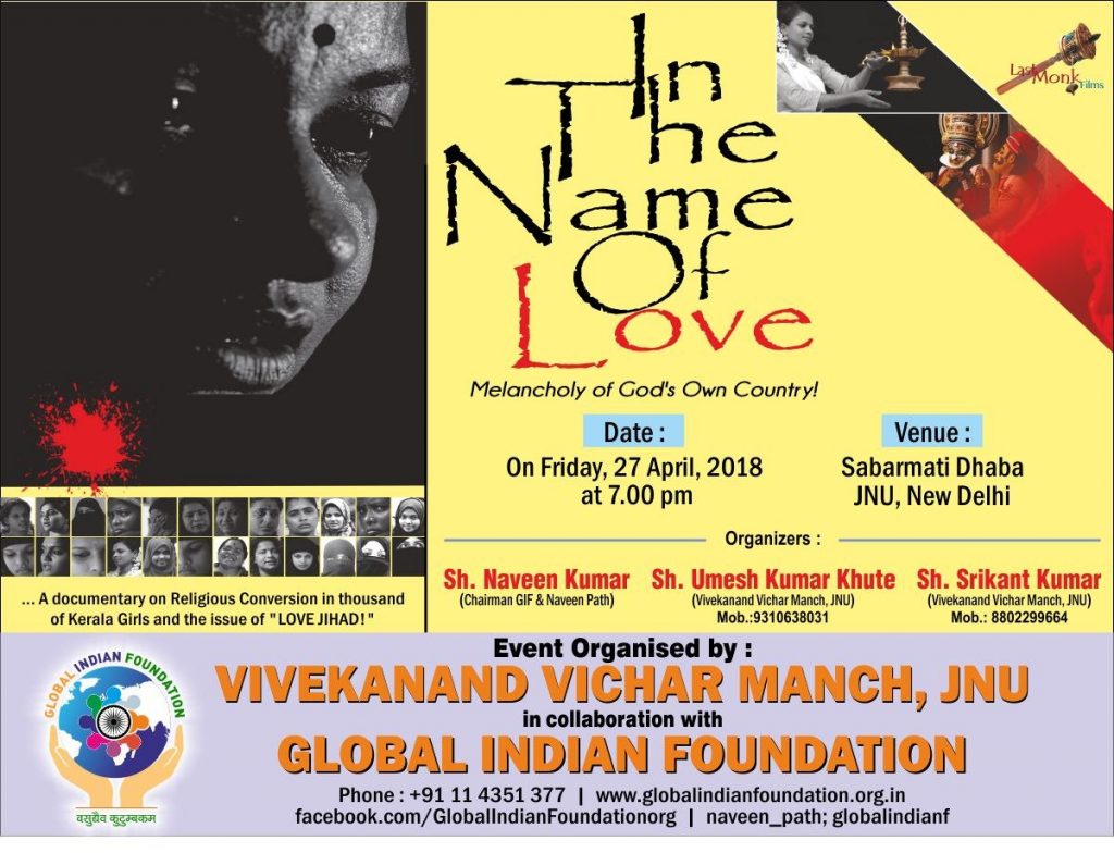 JNU campus violence over Love Jihad film