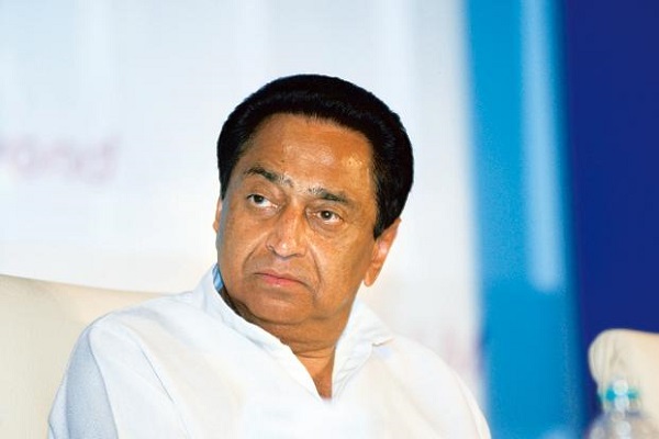 Kamal Nath