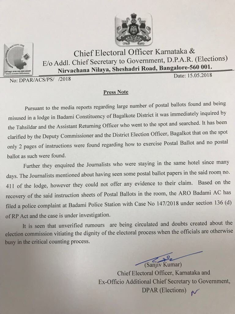 official clarification letter of CEO