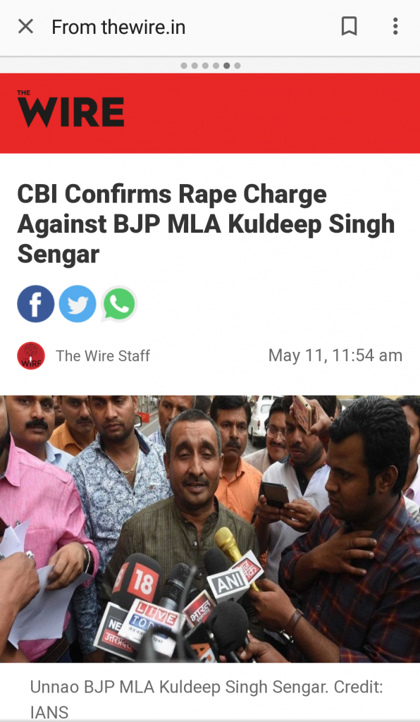 The Wire carried the fake news of CBI confirmation