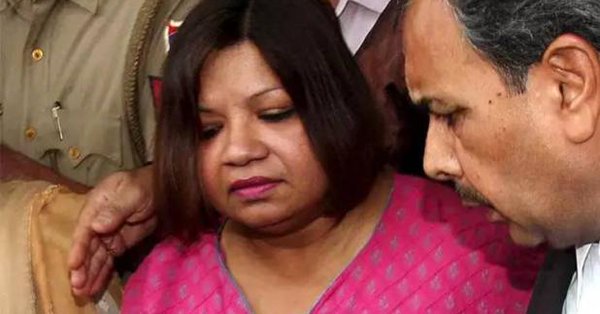Reports indicate Gupta may have converted to Islam