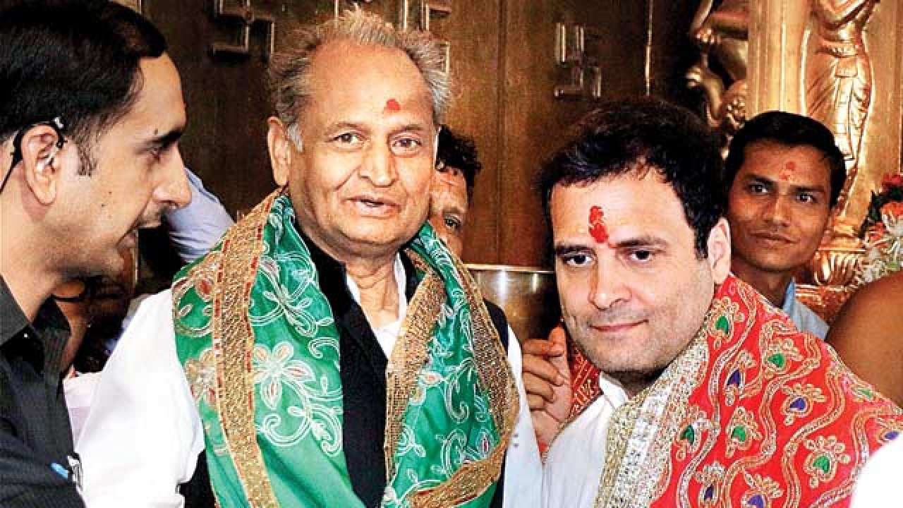 Gehlot govt in Rajasthan has decided to stop the pension for emergency detainees