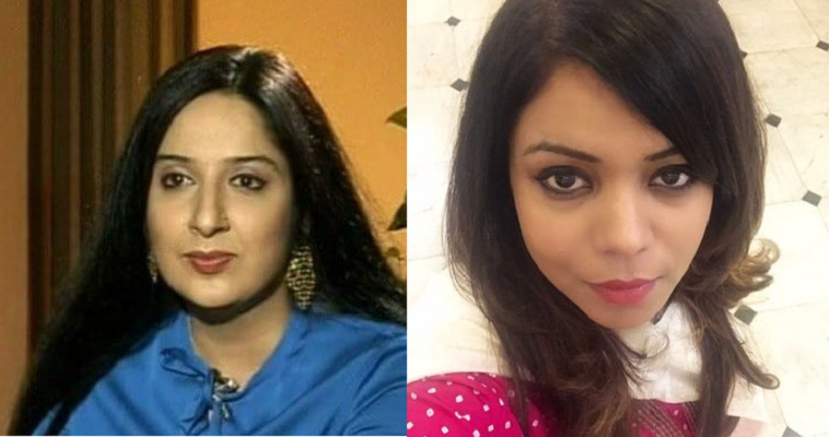 journalists from The Wire ridicule and downplay threats on PM's life