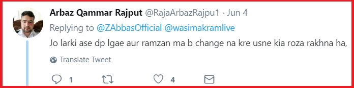 Former Pakistani cricketers and journalist get trolled for cutting cake during Ramzan