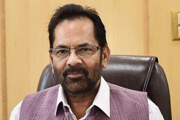 Union Minister Mukhtar Abbas Naqvi to host an iftar party for Triple Talaq victims