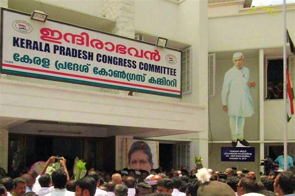 Congress's Kerala office listed for sale on OLX amidst reports of mass rebellion over a Rajya Sabha seat
