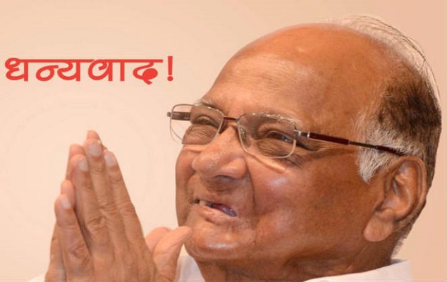 Sharad Pawar stirs controversy again, claims Pulwama attack was orchestrated and BJP will need another such attack to win Maharashtra