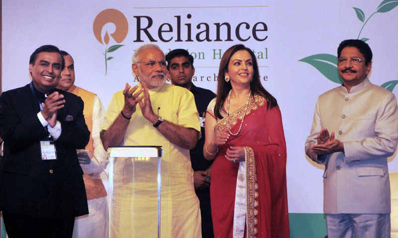 Jio institute is not getting governmnet funding
