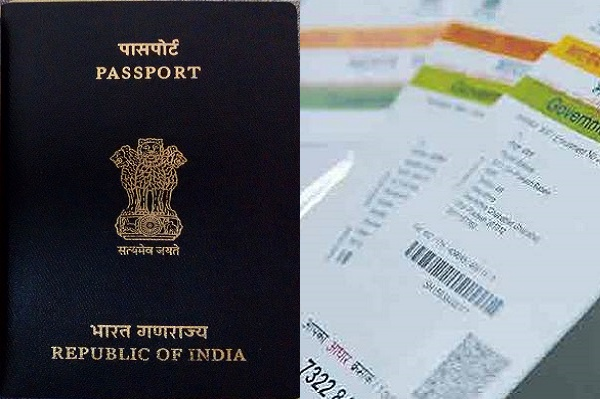 Afghan citizen who managed to procure Aadhaar card and Indian passport, deported back to his country