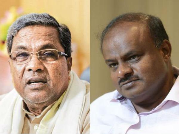 Siddaramaiah and HD Kumaraswamy