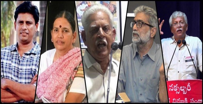 ‘Urban Naxals’ wanted to kill PM Modi like Rajiv Gandhi, intended to wage war against India: Draft charges of Elgar Parishad case
