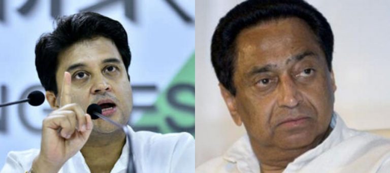 Madhya Pradesh: Congress feud out in the open, Scindia says Kamal Nath should stop outside interference in govt