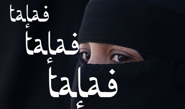 Uttar Pradesh: Muslim man gives Triple Talaq to his wife for being fat