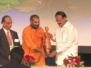 Vice President at World Hindu Congress