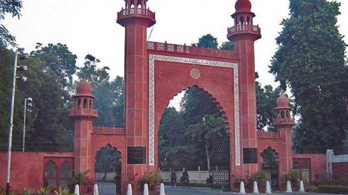 Aligarh Muslim University