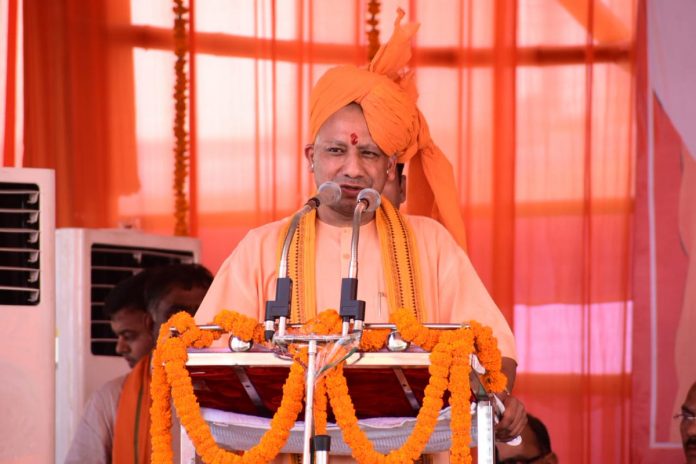 Yogi Adityanath was in Chhattisgarh to kick-start election campaign for the upcoming state polls
