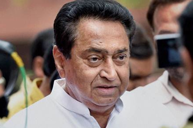 Complaint lodged against Kamal Nath
