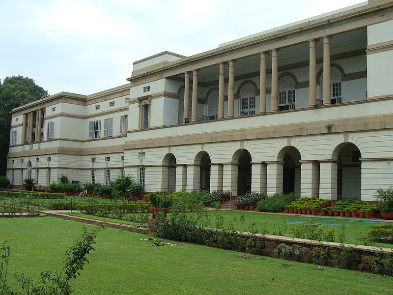 New Teen Murti Museum