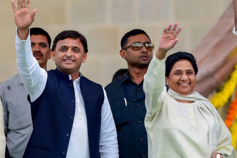 From Meerabai Guest House to Taj Hotel: How sworn enemies came together for political survival
