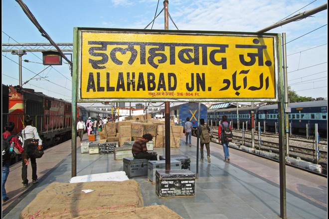 Renaming of Allahabad