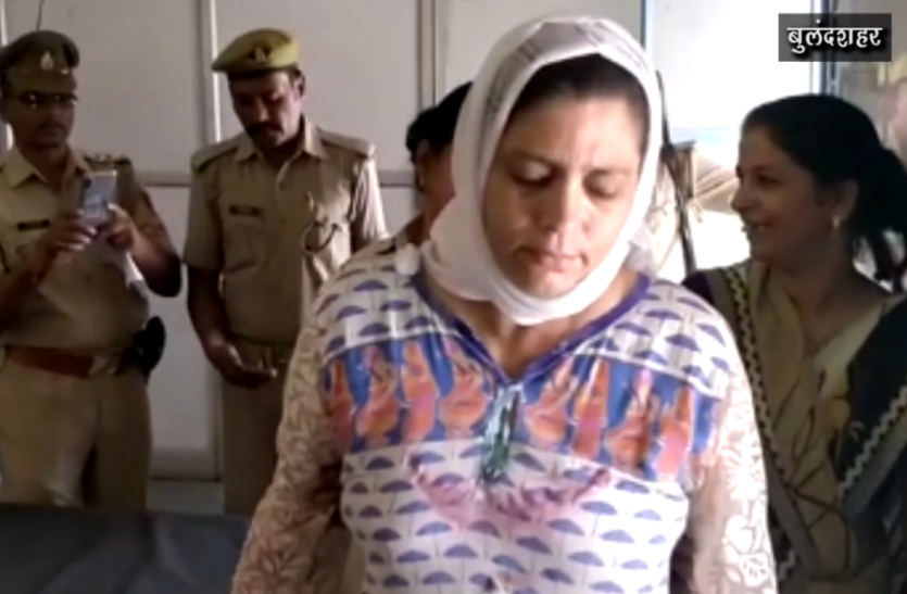 Dr Sameena Begum after the acid attack