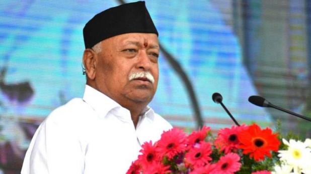 Muslims are happy in India because we are Hindus. Hence, India is a Hindu Rashtra: RSS chief Mohan Bhagwat