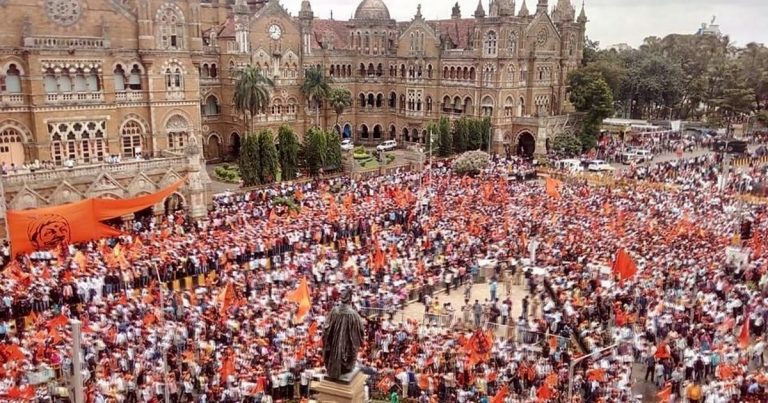 Maharashtra: Government to provide reservation to Maratha community as a socially, economically and educationally backward community