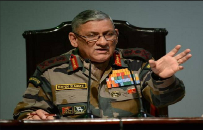 General Bipin Rawat