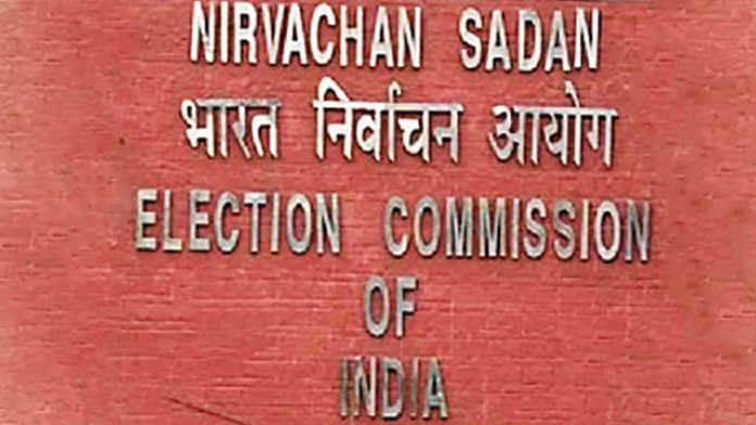 EC has sent show-cause notices to three media houses over publication of exit polls