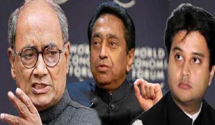Digvijay Singh may have played a key role in Scindia's ouster from MP Congress