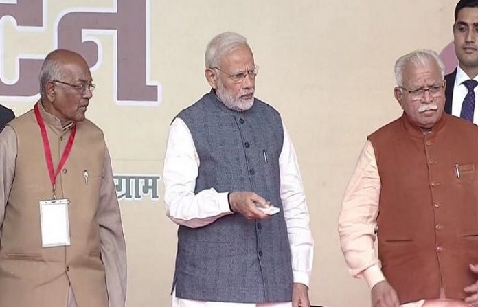 PM Modi inaugurates extension of violet line of Delhi Metro and also extension of Western Peripheral Expressway
