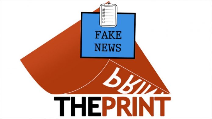 The Print's report was used by the IMA to release a scathing letter asking the PM to either 'prove the allegations or apologise'