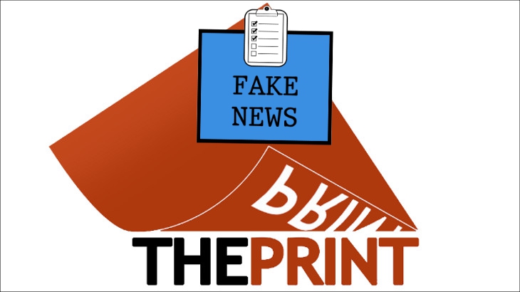 IMA issues statement asking PM Modi to ‘prove or apologise’ over The Print’s fake claim, Pharmaceutical Alliance bust their bubble