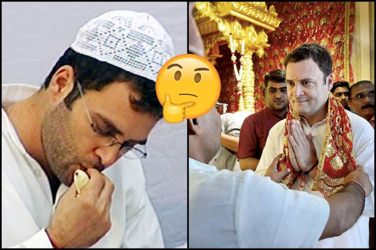 Indian Muslims: Look at Congress manifesto to know if they stand by you